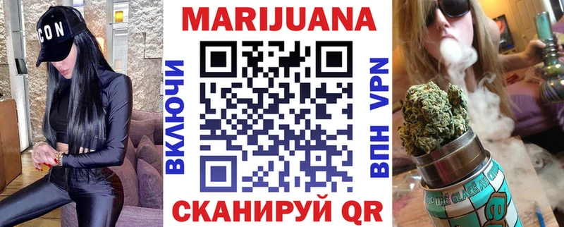 МДМА Болохово