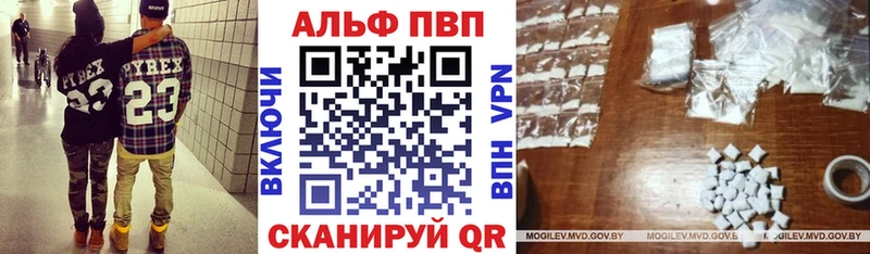 Наркота Болохово ГЕРОИН Гашиш Кокаин