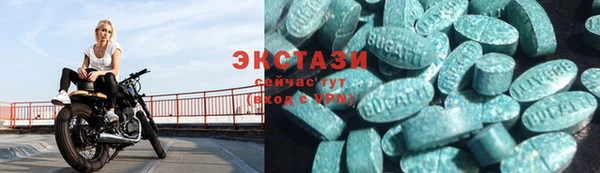 амфетамин Покачи