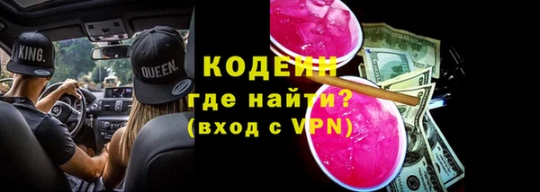 кокаин колумбия Абдулино