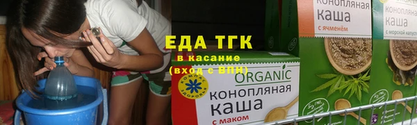 герыч Покровск
