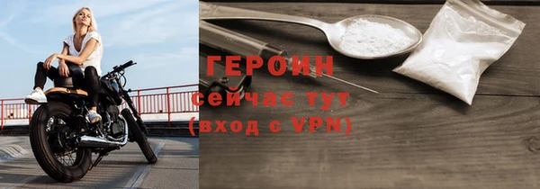 a pvp Абаза