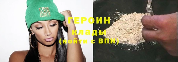a pvp Абаза