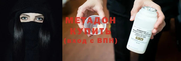 a pvp Абаза