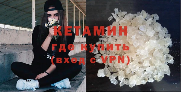 a pvp Абаза