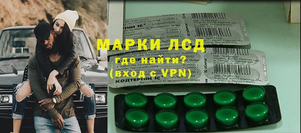 кокаин колумбия Абдулино