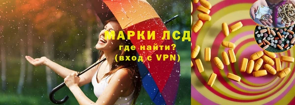 амфетамин Абинск