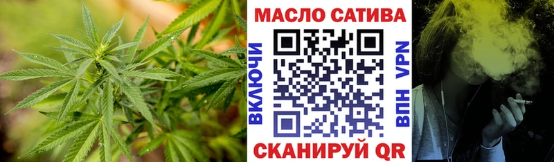 Дистиллят ТГК вейп с тгк  OMG зеркало  Болохово  как найти  